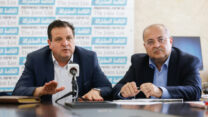 ח"כ אחמד טיבי וח"כ איימן עודה, ראש הרשימה הערבית המשותפת (צילום: אוליבייה פיטוסי/פלאש90)