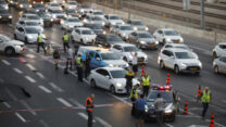 בולען בנתיבי איילון (צילום: אבשלום ששוני/פלאש 90)