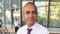 פרופ' רוני גמזו (צילום: אבנר / ויקימדיה)