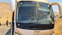 זירת פיגוע הירי (צילום ארכיון: איגוד נהגי האוטובוס)