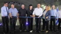 חניכת כביש 16 החדש בירושלים, במעמד שרת התחבורה מירב מיכאלי וראש העיר משה ליאון (צילום: רונן חורש, לע״מ)