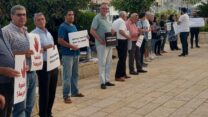 הפגנה מול מטה המשטרה בחיפה במחאה על אוזלת היד בטיפול באלימות 06/09/22 (קרדיט: מרכז מוסאווא)