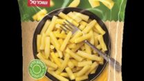 שעועית צהובה מוקפאת של שופרסל (צילום: שופרסל)