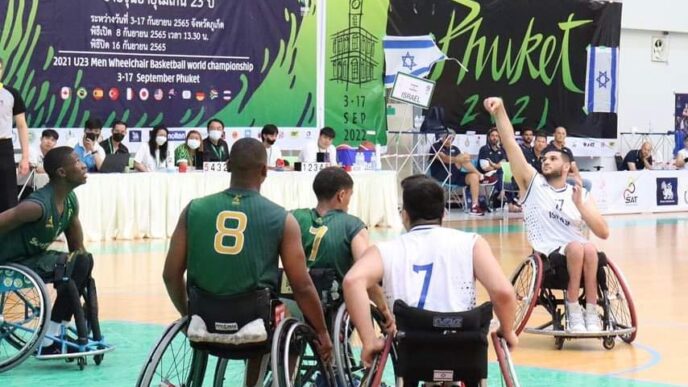 נבחרת העתודה בכדורסל בכיסאות גלגלים מול דרום אפריקה באליפות העולם עד גיל 23 (צילום: דוידה קוסף)