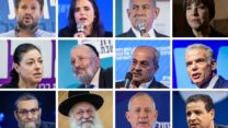 זהבה גלאון, בנימין נתניהו, איילת שקד, בצלאל סמוטריץ', יאיר לפיד, אחמד טיבי, אריה דרעי, מרב מיכאלי, איימן עודה, בני גנץ, יצחק גולדקנופף, משה גפני (צילומים: פלאש90)