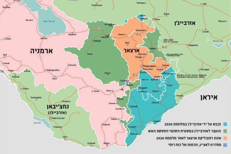 מפת נגורנו קרבאך אחרי מלחמת 2021. "מטרת האזרים להשרות על הארמנים תחושת מצור שתגרום להם להגר מנגורנו קרבאך" (מקור: ויקיפדיה, עיבוד: אידאה)