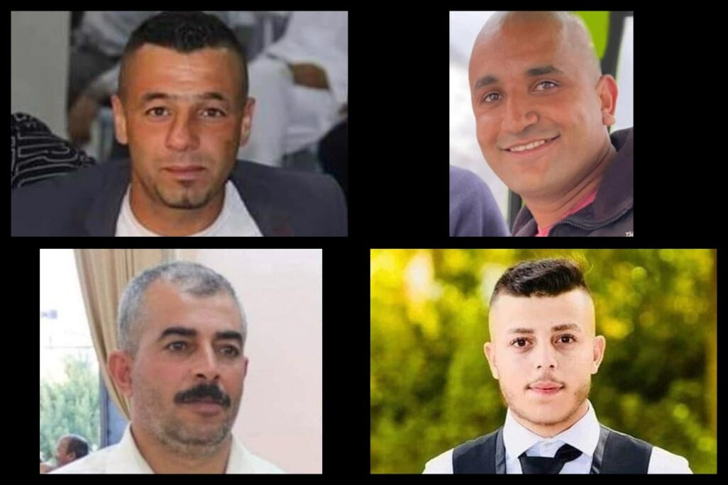 אדהם מוחמד ג'מיל נתשה, סעיד כאמל סעיד קדח, חסין אחמד צווילאת ומוחמד חליל כאמל קווקס, שנהרגו בתאונות עבודה (צילום: באדיבות המשפחות) אדהם מוחמד ג'מיל נתשה, סעיד כאמל סעיד קדח, חסין אחמד צווילאת ומוחמד חליל כאמל קווקס, שנהרגו בתאונות עבודה (צילום: באדיבות המשפחות)