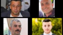 אדהם מוחמד ג'מיל נתשה, סעיד כאמל סעיד קדח, חסין אחמד צווילאת ומוחמד חליל כאמל קווקס, שנהרגו בתאונות עבודה (צילום: באדיבות המשפחות)
