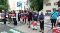 נציגי ההסתדרות ודרור ישראל בהפגנה נגד יוקר המחיה בתל אביב (צילום: דוברות ההסתדרות)
