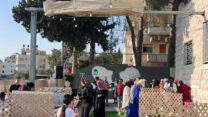 מרכז הצעירים אינאר בשכונת שועפאט בירושלים (צילום: רשות הצעירים עיריית ירושלים)