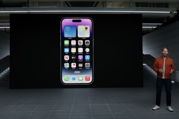 אירוע השקת אייפון 14 של חברת אפל (צילום: שידור חי, צילום מסך)