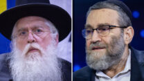 משה גפני, מזכ"ל דגל התורה, ומאיר פרוש, יו"ר אגודת ישראל (צילומים: פלאש 90)