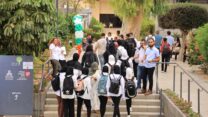 כניסה לתיכון מרכז תמר למצוינות במדעים בנגב (צילום: עבד אל רחמן נסאסרה)
