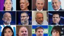 ראשי מפלגות, מימין למעלה: בנימין נתניהו יו"ר הליכוד, יאיר לפיד יו"ר יש עתיד, בני גנץ יו"ר המחנה הממלכתי, מרב מיכאלי יו"ר העבודה, איימן עודה יו"ר הרשימה המשותפת, אביגדור ליברמן יו"ר ישראל ביתנו, משה גפני יו"ר יהדות התורה, אריה דרעי יו"ר ש"ס, זהבה גלאון יו"ר מרצ, בצלאל סמוטריץ' יו"ר הציונות הדתית, מנסור עבאס יו"ר רע"מ ואיילת שקד יו"ר הבית היהודי (צילומים: פלאש 90)
