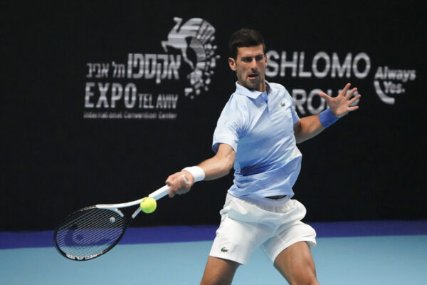 נובאק ג'וקוביץ' הסרבי בטורניר ה-ATP 250 בתל אביב (צילום: AP/אריאל שליט)