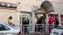 תור לסניף דואר בירושלים. אילוסטרציה (צילום: אור גואטה)