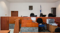 אולם בית משפט בירושלים (צילום: יונתן זינדל/פלאש90)