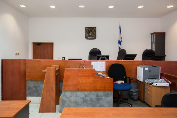 אולם בית משפט בירושלים (צילום: יונתן זינדל/פלאש90)