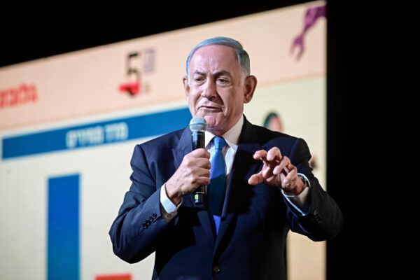 Likud Chairman Benjamin Netanyahu at the Globus Israel Business Conference. (Photo: Avshalom Sashoni/Flash90)