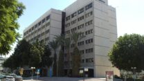 בניין HP אינדיגו ברחובות (צילום: ויקיפדיה)