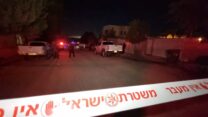 זירת רצח (צילום ארכיון: משטרת ישראל)