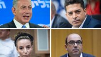 למעלה: עמיחי שיקלי, בנימין נתניהו; למטה: סמי אבו שחאדה, עידית סילמן (צילומים: פלאש90)