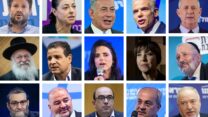 בחירות 2022 (צילום: פלאש 90)