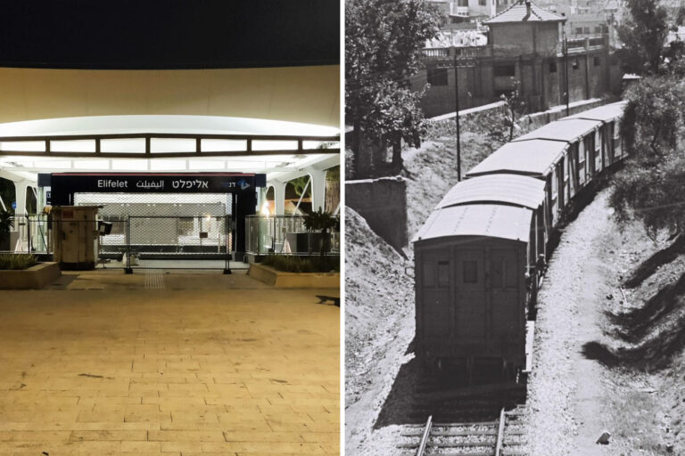 מסילת הרכבת העות'מאנית ב-1946 (מימין), ותחנת הרכבת אליפלט של דנקל (צילומים: זולטן קלוגר/לעמ, אור גואטה)