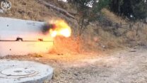 פיצוץ בטון שביצע החשוד במטרה לאיים על חברות נדל"ן (צילום: דוברות המשטרה)