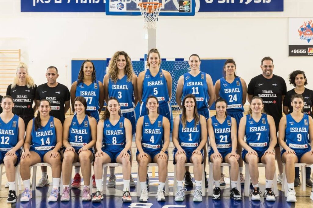 נבחרת ישראל בכדורסל נשים (צילום: עמוד הפייסבוק של איגוד הכדורסל הישראלי)