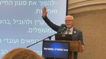 פרופ' בשארה בשאראת בכנס ה-15 לבריאות החברה הערבית (קרדיט: אלבום פרטי)