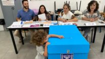 קלפי בחיפה, בבחירות לכנסת ה-25 (צילום: יעל אלנתן)