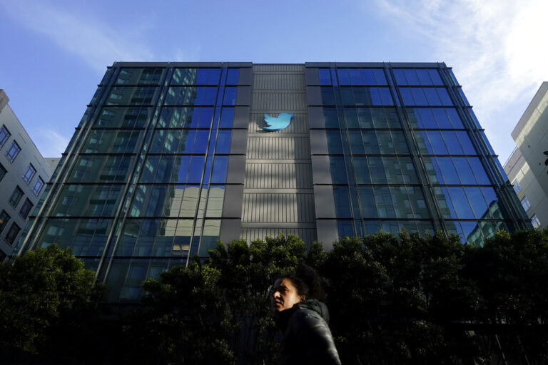 מטה טוויטר בסן פרנסיסקו (AP Photo/Jeff Chiu)