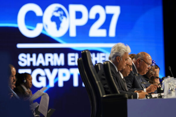 ועידת האקלים COP 27 בשארם א-שייח (צילום: AP Photo/Peter Dejong)