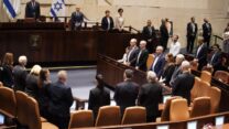 ציון יום הזיכרון ליצחק רבין ז"ל. קרדיט צילום: דוברות הכנסת - דני שם טוב