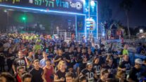 מרוץ הלילה של תל אביב (צילום ארכיון: מרים אלסטר/  פלאש90)