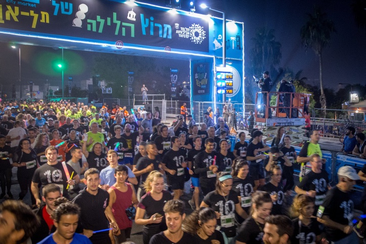 מרוץ הלילה של תל אביב (צילום ארכיון: מרים אלסטר/ פלאש90) מרוץ הלילה של תל אביב (צילום ארכיון: מרים אלסטר/ פלאש90)
