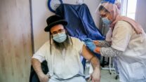 חיסון שפעת (צילום: דוד כהן/פלאש90)