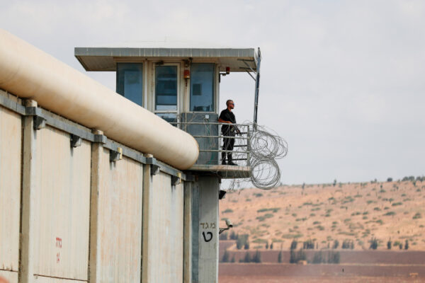 כלא גלבוע (צילום: פלאש 90)