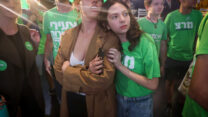 The Meretz headquarters after early elections results. (Photo: Flash90)