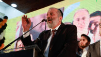 יו"ר ש"ס, אריה דרעי (צילום: יוסי זמיר/פלאש90)