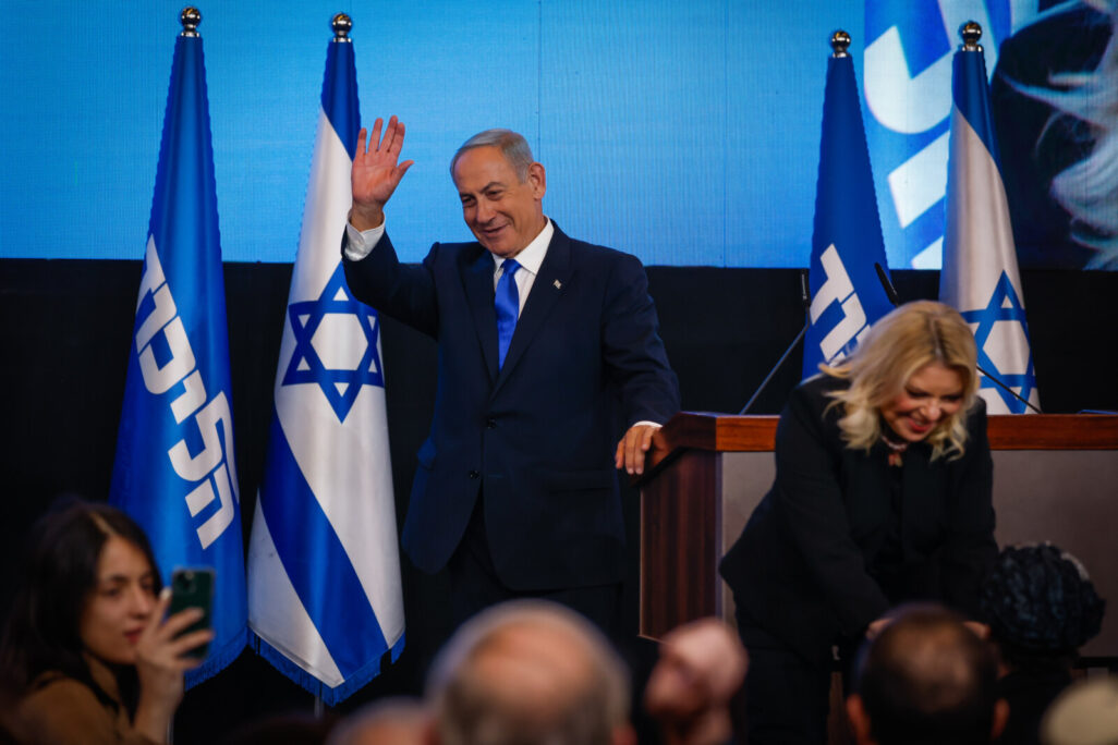 יו"ר הלכוד, בנימין נתניהו בבניני האומה (צילום: אוליבר פיטוסי) יו"ר הלכוד, בנימין נתניהו בבניני האומה (צילום: אוליבר פיטוסי)