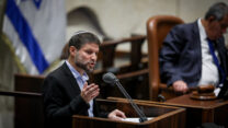 שר האוצר  בצלאל סמוטריץ' (צילום: נועם רבקין-פנטון/ פלאש90)