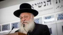 יו"ר יהדות התורה ושר השיכון הרב יצחק גולדקנופף (צילום: יונתן זינדל / פלאש 90)