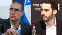 יוגב גרדוס, ראש אגף התקציבים (מימין), וקובי בר נתן, הממונה על השכר (צילומים: צילום מסך, יונתן זינדל/פלאש 90)