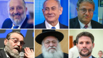 ראשי מפלגות הקואליציה המסתמנת, מימין למעלה ובכיוון השעון: איתמר בן גביר, יו"ר עוצמה יהודית, בצלאל סמוטריץ', יו"ר הציונות הדתית, יצחק גולדקנופף, יו"ר אגודת ישראל, משה גפני, יו"ר דגל התורה, אריה דרעי, יו"ר ש"ס, ובנימין נתניהו, יו"ר הליכוד (צילומים: פלאש 90)