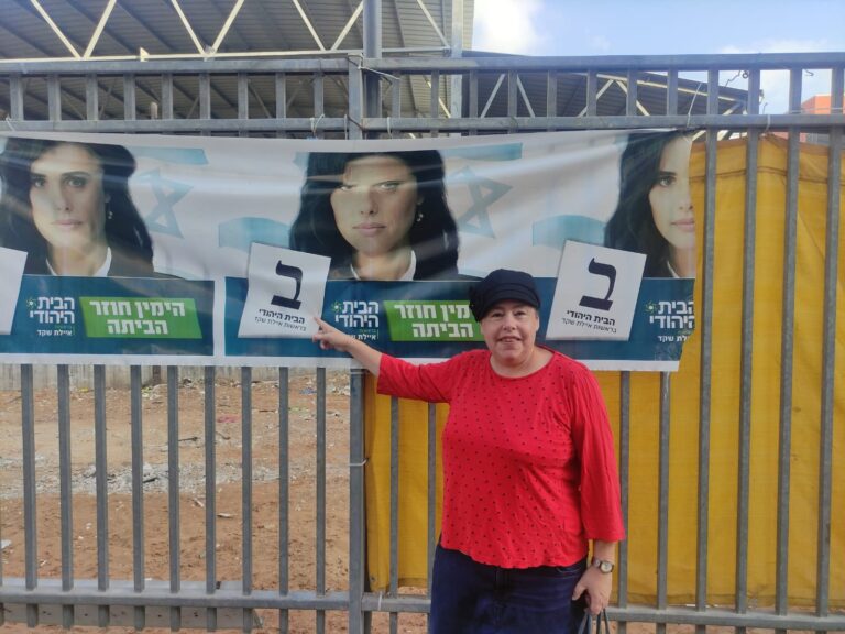 רחל ורטהיימר. "בימים האחרונים זה כבר כל כך נמאס, שהפסקנו לדבר על הבחירות" (צילום: ניצן צבי כהן)