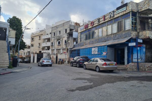 רחוב בג'סר א זרקא (צילום: הדס יום טוב)