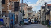 רחוב בג'סר א זרקא (צילום: הדס יום טוב)