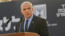 ראש הממשלה יאיר לפיד בטקס האזכרה הממלכתי ליצחק רבין ז״ל בהר הרצל (צילום: קובי גדעון/ לע"מ)